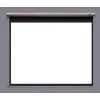 United Arab Emirates Projection Screen