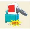 Tire Strip Cutter