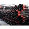API 5L LSAW Steel Pipe