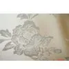 Polyester Jacquard Upholstery Fabric