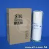 Duplicator Ink Master