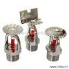 Fire Sprinkler