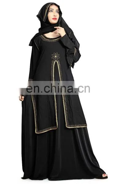 Women's Anarkali Umbrella Style Long Abaya Burkha With Attached Chiffon Jacket ( Long Flairs Abhaya Burqas 2017) photo-3