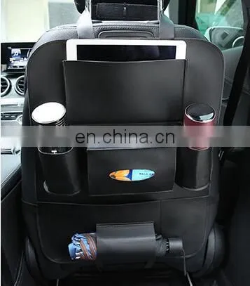 Car Seat Receive Bag