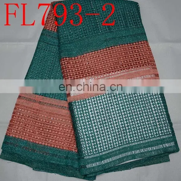 Free Shipping Guipure Lace Fabric African Cord Lace Fabric 2 Color Lace photo-2