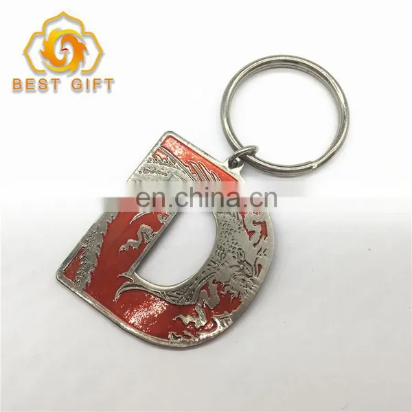 Customized D Shape Plating Red Color Zinc Alloy Key Chain photo-2