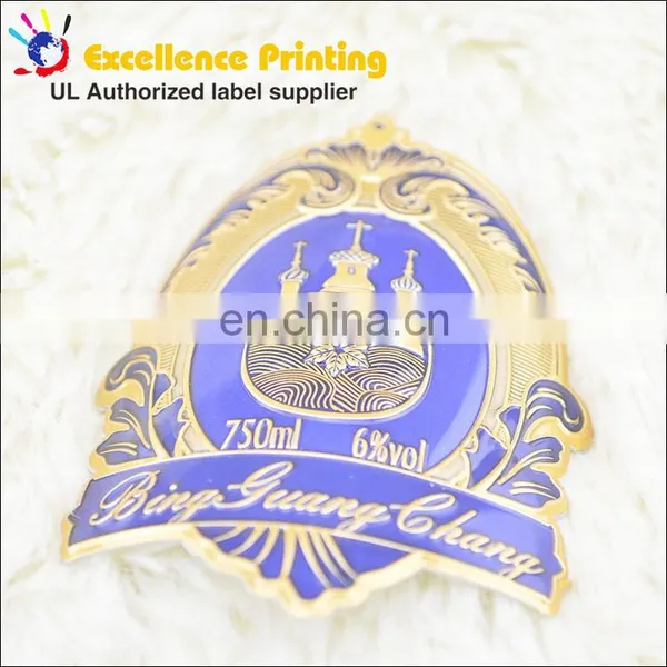 Cheap Personalized Design Colorful Aluminum Sticker Label photo-4