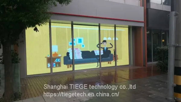 Adhesive Led Display Screen/transparent/ Glass Window/lightning photo-2