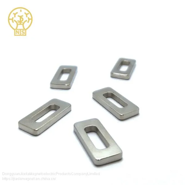 Customized Shape N52 Neodymium Magnet