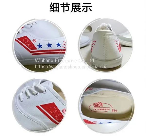 Running Sneaker photo-2