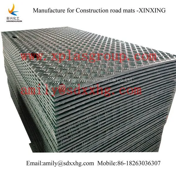 Heavy Duty Plastic Temporary HDPE Rig Mats|HDPE Bog Mats|HDPE Access Mats|HDPE Track Mats|HDPE Track Plates photo-2