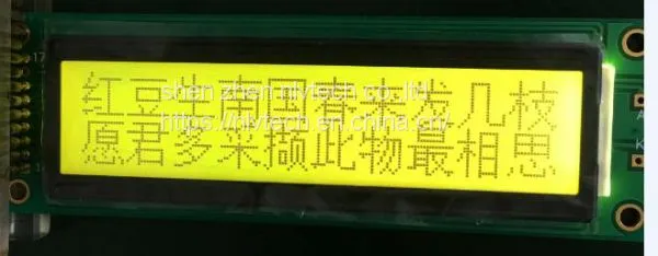 NLV-C1641A-GFSESW-A0 photo-4