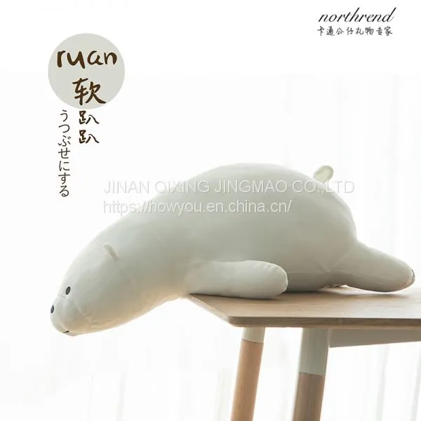 Bespoke Kneeling Panda Super Soft Plush Toy Panda for Sleeping Purpose photo-2