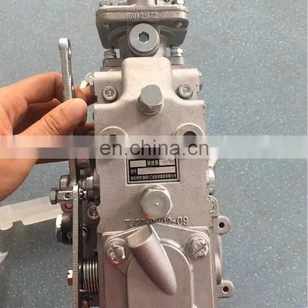 Injection Pump D7700-11111050-4903 B4AD76A 4AD95 photo-2