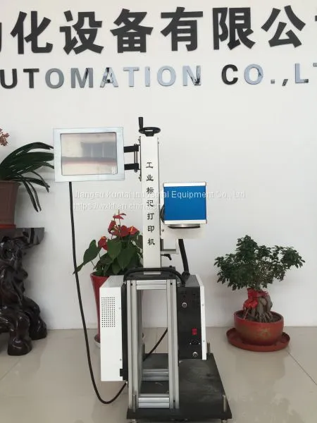 China Factory Offering CO2 Laser Marking Machine With Metal Tube photo-2