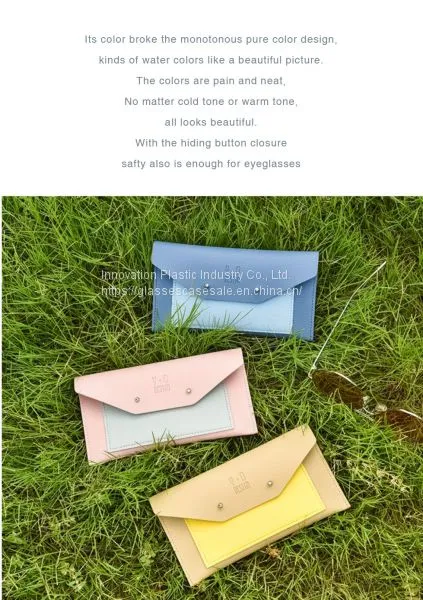 Crush-resistant, Simple, Soft Leather Pouch; Portable Protective Glasses Holder photo-2