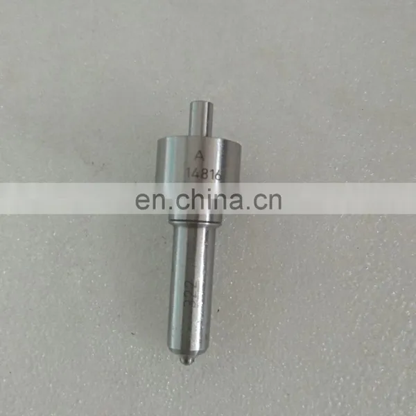 Дизельный форсуночный патрубок 8N4697 по низкой цене photo-3