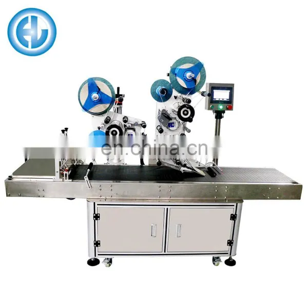 Automatic Dried Fruit Box Labeling Machine photo-4