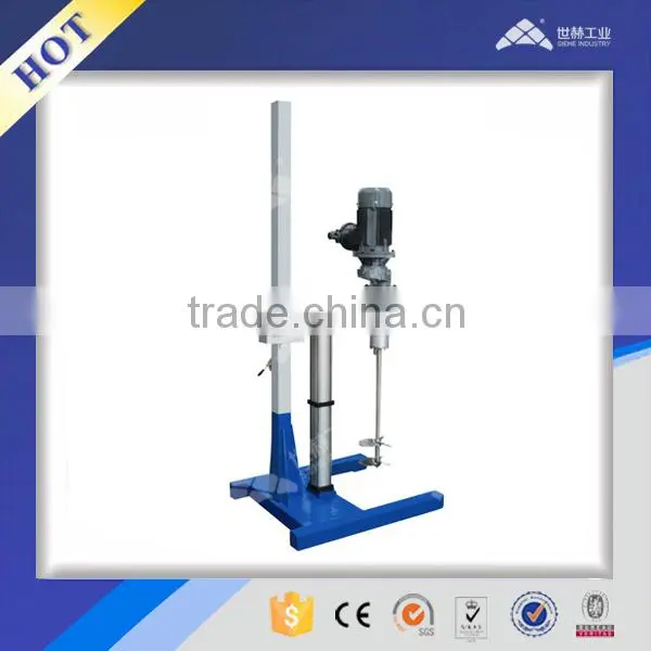 SJBQ Series SIEHE Industry Mixer (Pneumatic Lifting) for Liquid photo-5