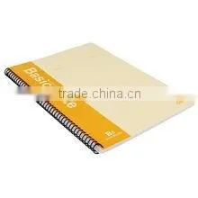 Custom Handmade School a5 Spiral Notebook photo-2