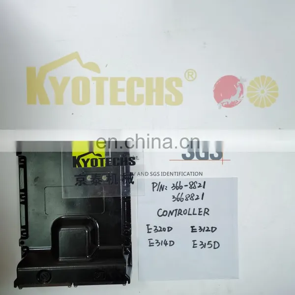 HIGH QUALITY E336D E336DL ENGINE CONTROLLER UNIT FOR CATERPILLAR EXCAVATOR 221-8874 3668821 photo-5
