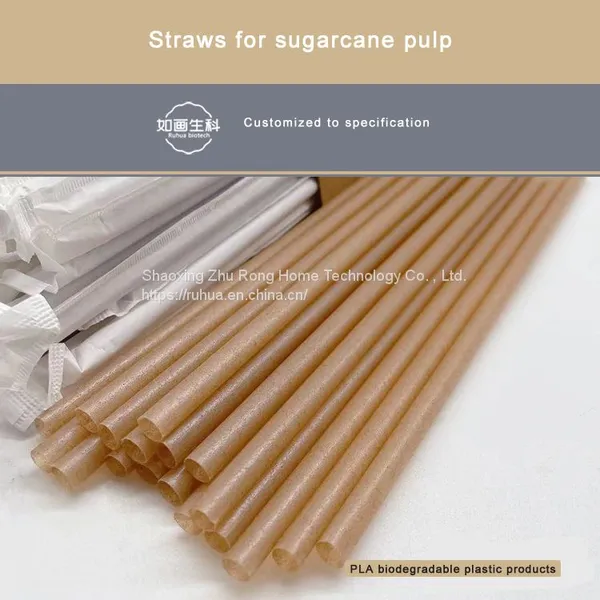 Straws For Sugarcane Pulp/Biodegradable Straws