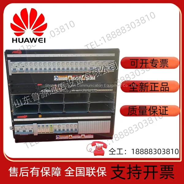 Huawei ETP48400-C9A2 rack-mounted switching power supply system is fully equipped with 48V400A and 9U in height