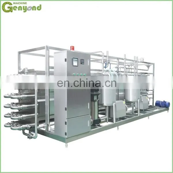 Tomato Ketchup Processing Machine Production Line