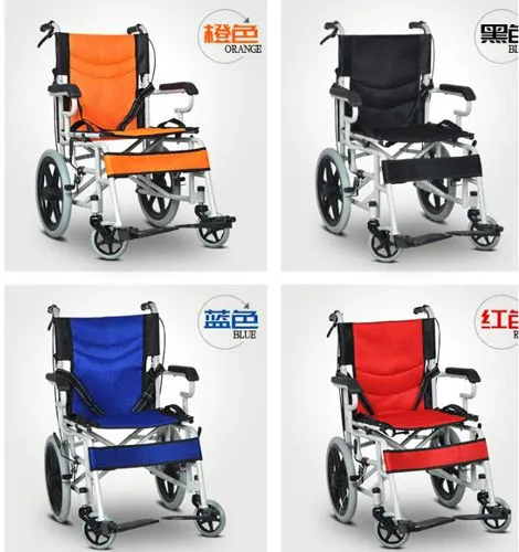 Rolling Chair