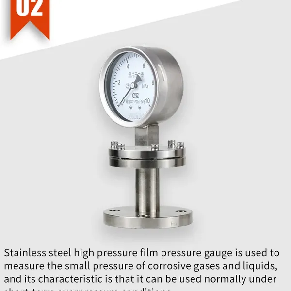 Flange Type Pressure Gauge DN25 DN50 1.6MPa， photo-3
