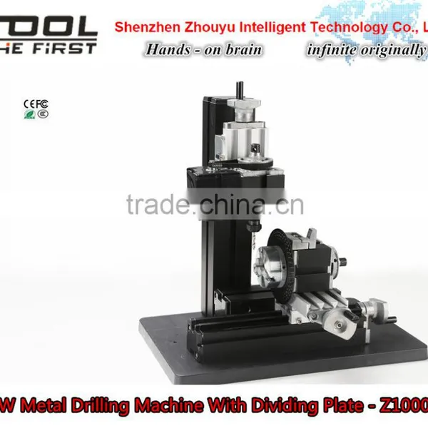 24watts Motor Metal Drilling Machine With Dividing Plate for Schools Education Hobby