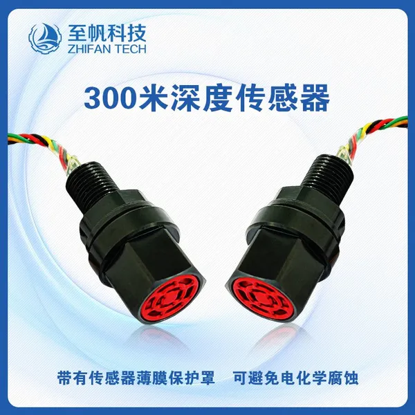 Depth Sensor, ROV Underwater Robot Kit Accessories, Pressure and Pressure Measurement, Marine, With Temperature Compensation photo-2