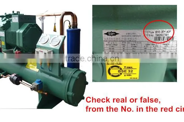3hp Condensing Unit for Small Cold Room photo-3