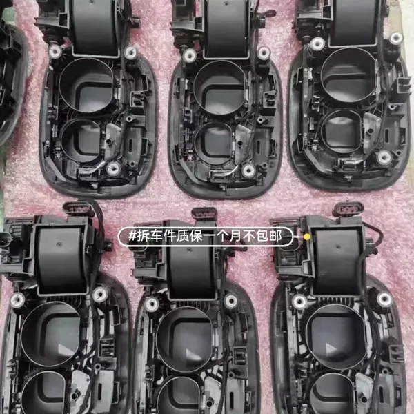 База зарядного порта / Сборка базы зарядного порта Li Auto L6/L7/L8/L9