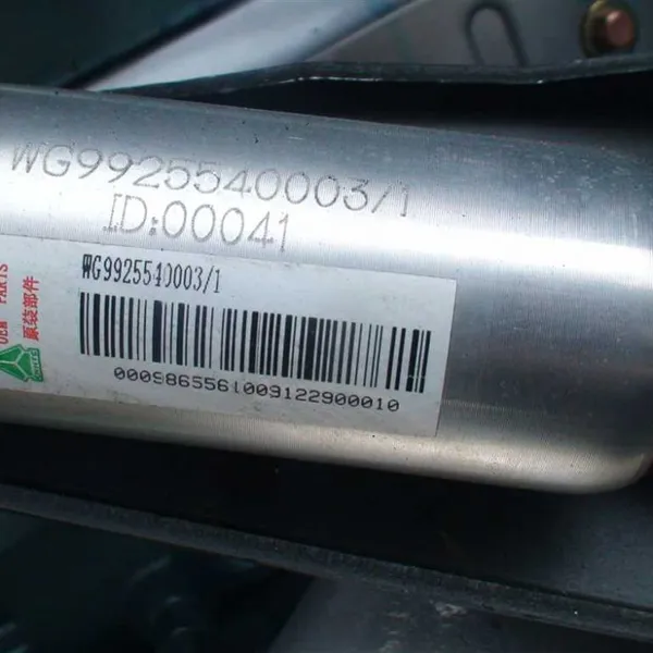 Exhaust Brake Butterfly Valve WG9925540003, Howo A7 National VI photo-3