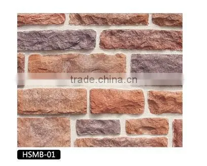 ECO ART STONE-ART BRICK HSMB-01#