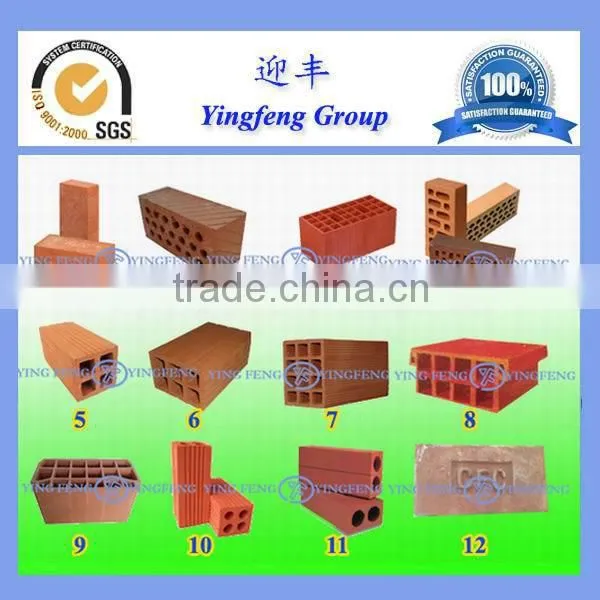 Latest Technology JKRL45 Mud Brick Machine,2015 Low Cost Mud Brick Making Machine photo-3