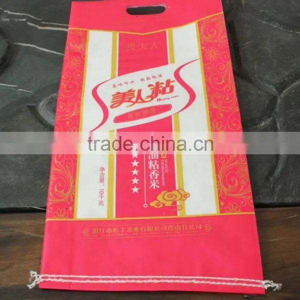 Promotional Rice Carry Bag for 10KG