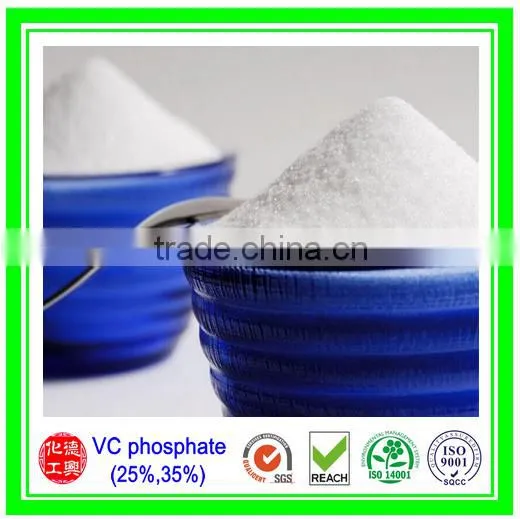 Best Price Strong Immune System Feed Additive Vitamin C Phosphate in Aquaculture Industry photo-4