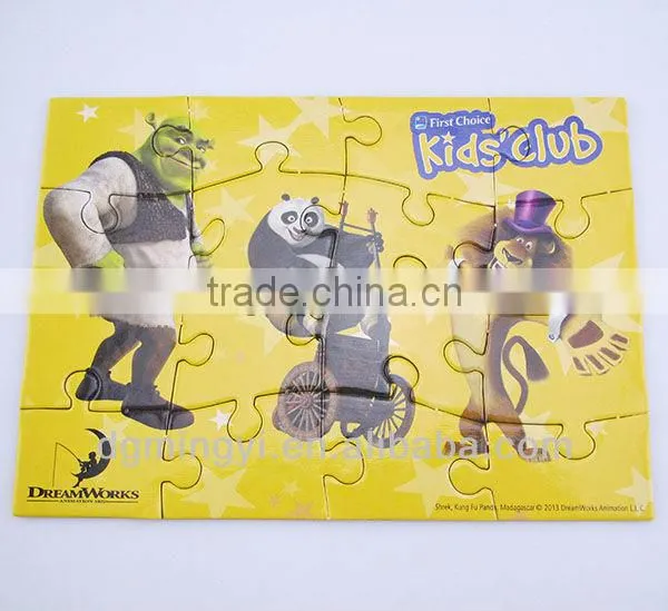 Children Playing Puzzle, Paper Puzzle Card