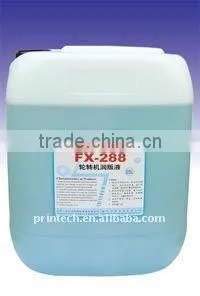FX-288 Rotary Press Fountain Solution