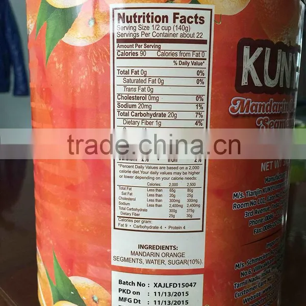 Canned Mandarin Orange photo-4