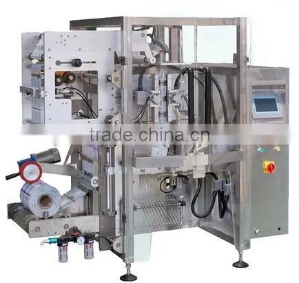 YQ-420V /YQ-520V Side Sealing Bulk Bag Granule Packing Machine