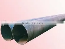 Spiral Weld Steel Pipe