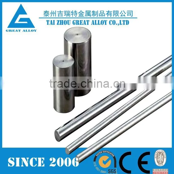 Incoloy 800/800H/800HT NO8800 1.4876 Deformed Steel Bar 8mm 16mm 18mm 20mm 22mm 10mm photo-2