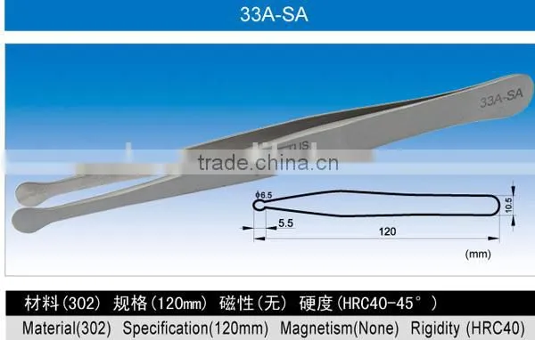 ST Series Good Quality Esd-249 Esd Tweezers photo-2