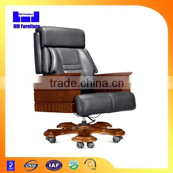 2015 Modern White Leather Reclining Chair photo-4