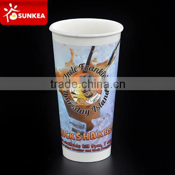 Custom Logo Printed Disposable Double PE Paper Cold Soft Drink Cups photo-2