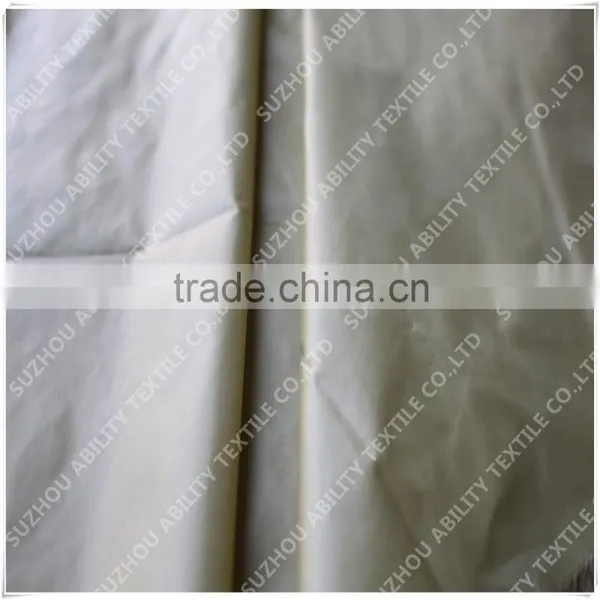 Nylon Taffeta Fabric Price photo-5