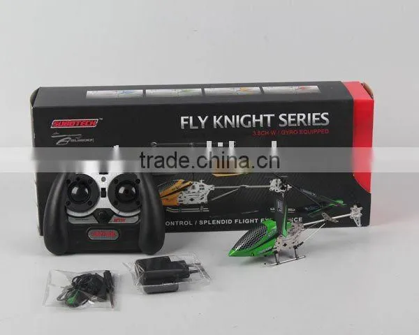 R/C HELICOPTER